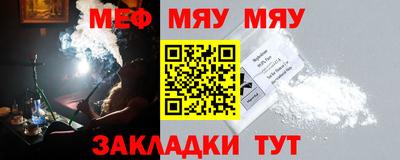 МДПВ Владимир