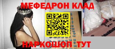 ГАЛЛЮЦИНОГЕННЫЕ ГРИБЫ Боровичи