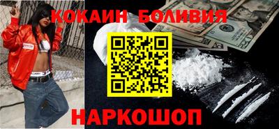 гашик Братск