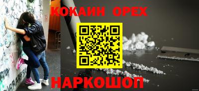 МДПВ Владимир