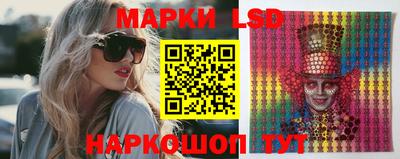 ГАЛЛЮЦИНОГЕННЫЕ ГРИБЫ Боровичи