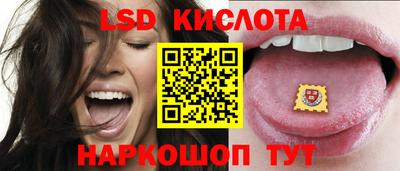 дистиллят марихуана Владивосток