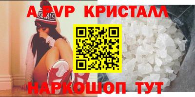 ГАЛЛЮЦИНОГЕННЫЕ ГРИБЫ Боровичи