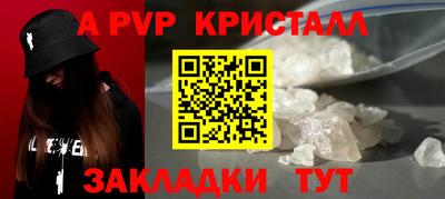 МДПВ Владимир