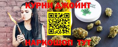 гашик Братск