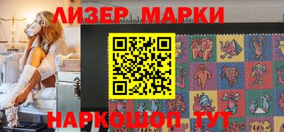 ГАЛЛЮЦИНОГЕННЫЕ ГРИБЫ Боровичи