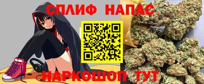первитин Владикавказ