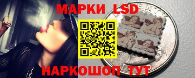 гашик Братск