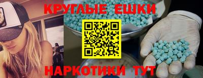 индика Брянск