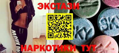 первитин Владикавказ