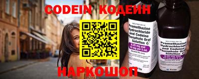дистиллят марихуана Владивосток