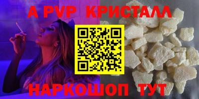 дистиллят марихуана Владивосток