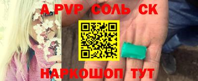 ГАЛЛЮЦИНОГЕННЫЕ ГРИБЫ Боровичи