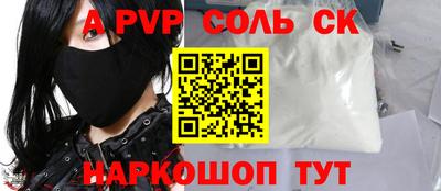 дистиллят марихуана Владивосток