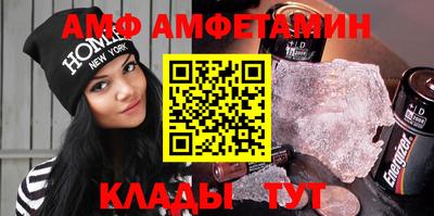 индика Брянск