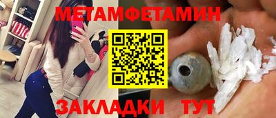 МДПВ Владимир