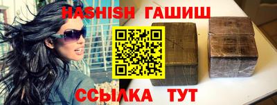 ГАЛЛЮЦИНОГЕННЫЕ ГРИБЫ Боровичи