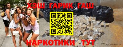ГАЛЛЮЦИНОГЕННЫЕ ГРИБЫ Боровичи