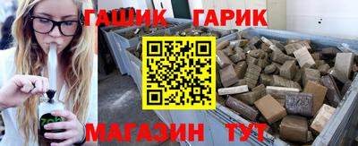 первитин Владикавказ