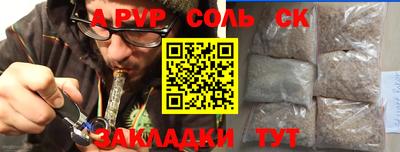 МДПВ Владимир