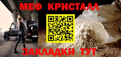 МДПВ Владимир