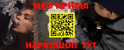 гашик Братск