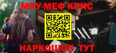 дистиллят марихуана Владивосток