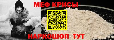 дистиллят марихуана Владивосток